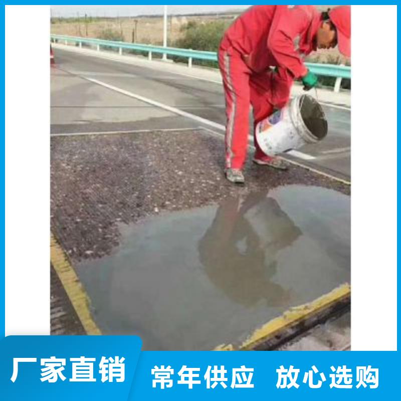 公路路面修补多少钱一袋