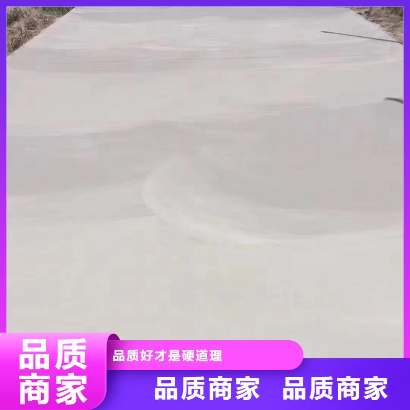 修補料灌漿料優選貨源