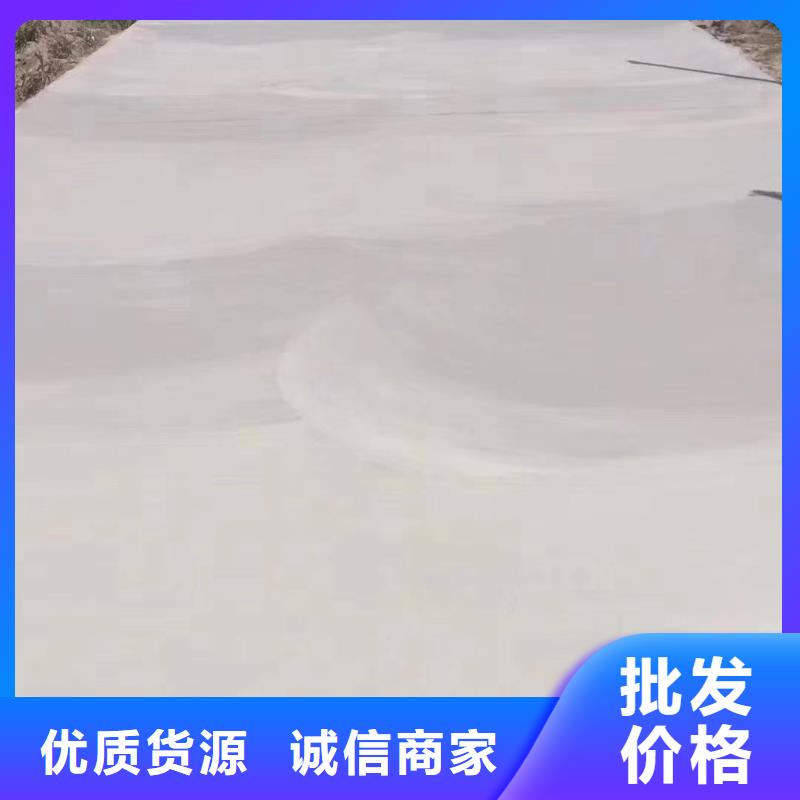 【修補料灌漿料質量可靠】