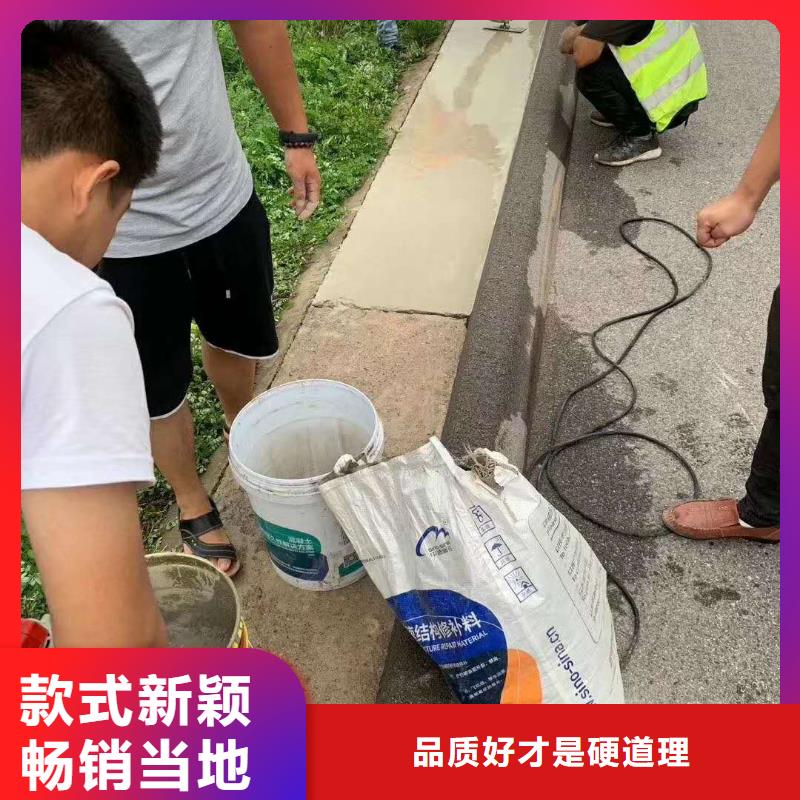 风电基础C90灌浆料视频-风电基础C90灌浆料-石博士建材(临汾市分公司)服务区域尧都|大宁|大同|太原|长治|晋城|晋中|忻州|阳泉