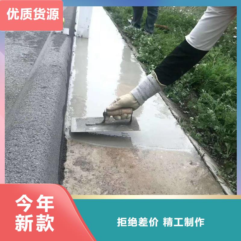 市政道路维修供应商