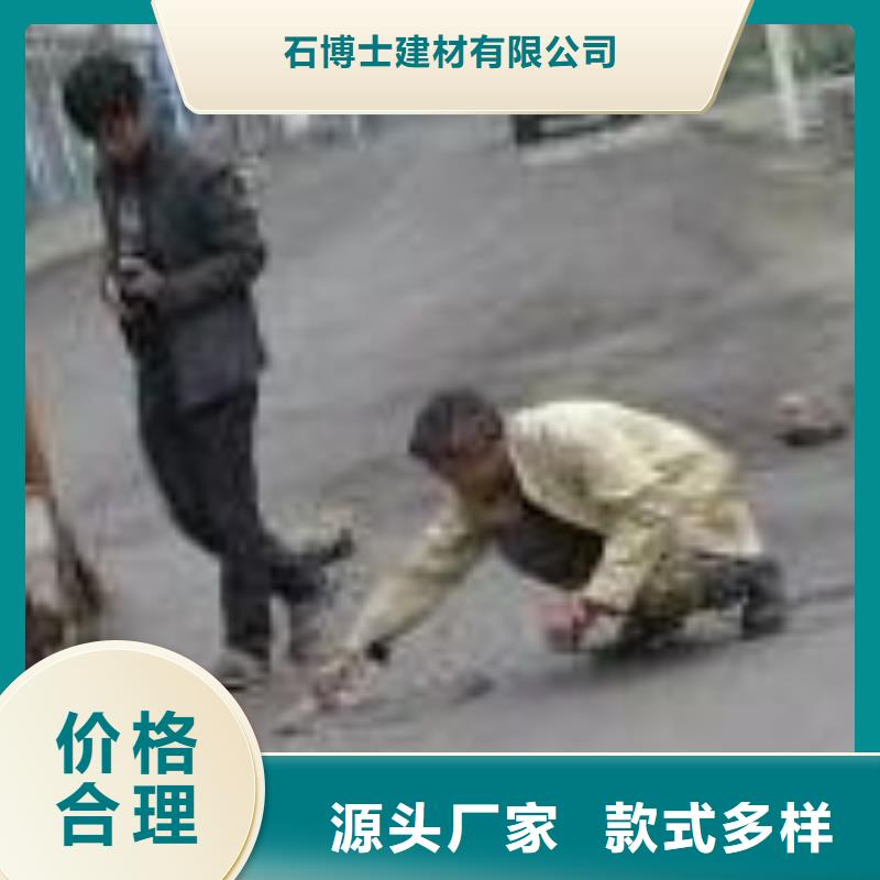 【修補料】-石膏基厚層自流平水泥從源頭保證品質
