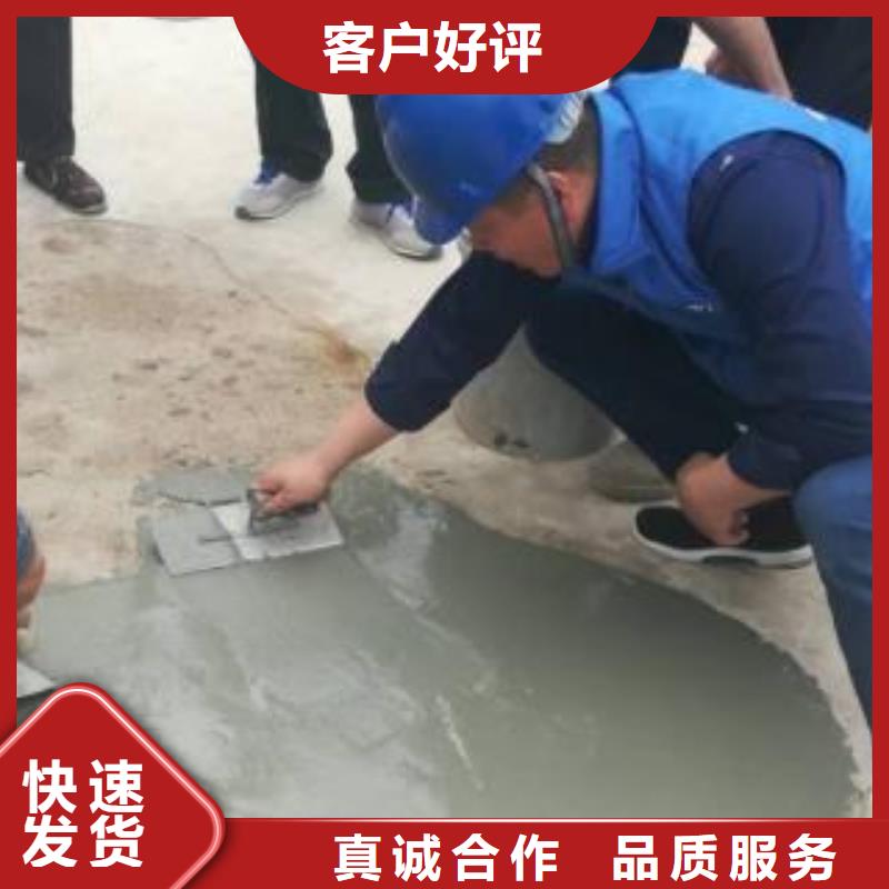 修補料地腳螺栓錨固灌漿料海量貨源
