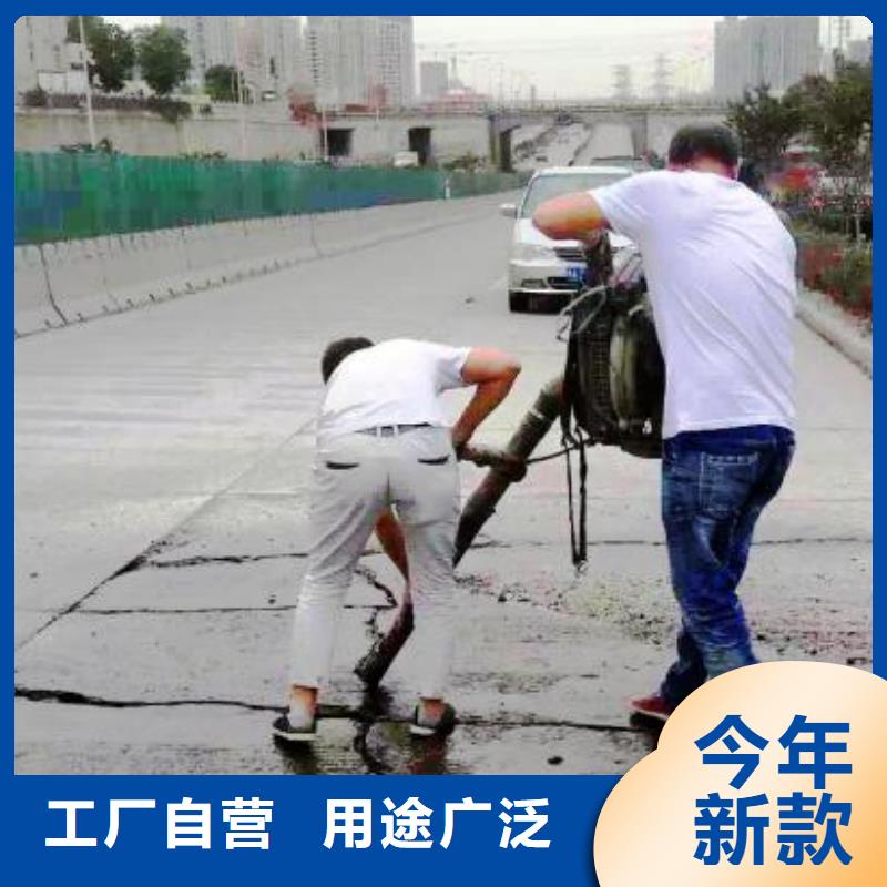 修補料_【注漿料】講信譽保質量