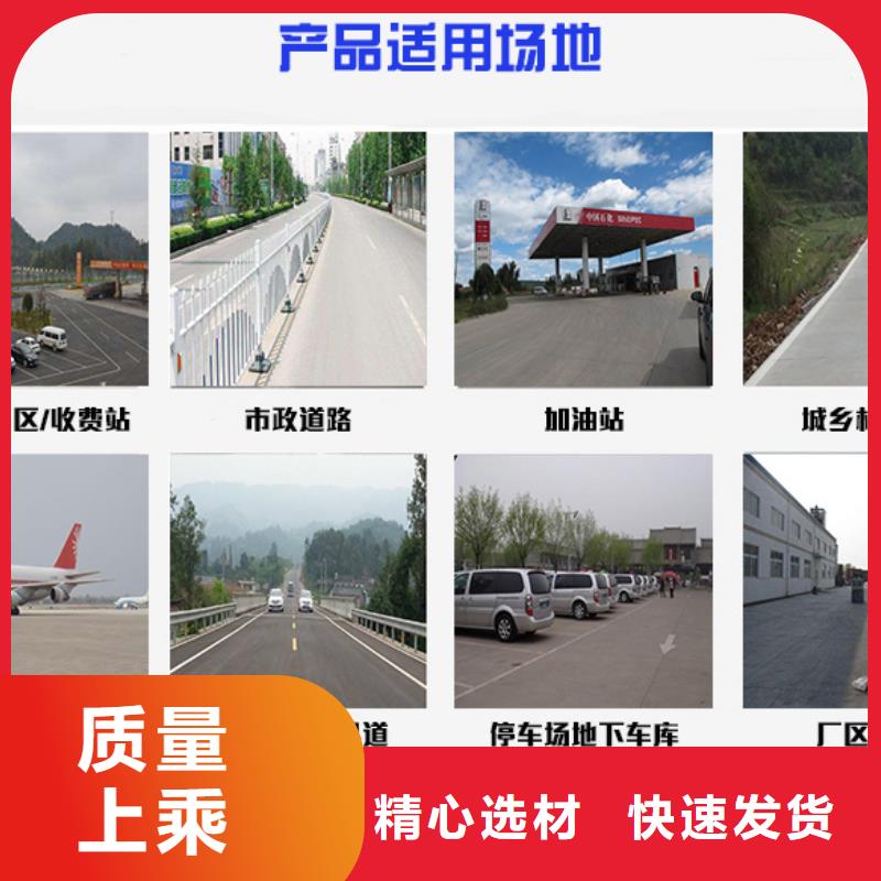路面修補劑歡迎訂購