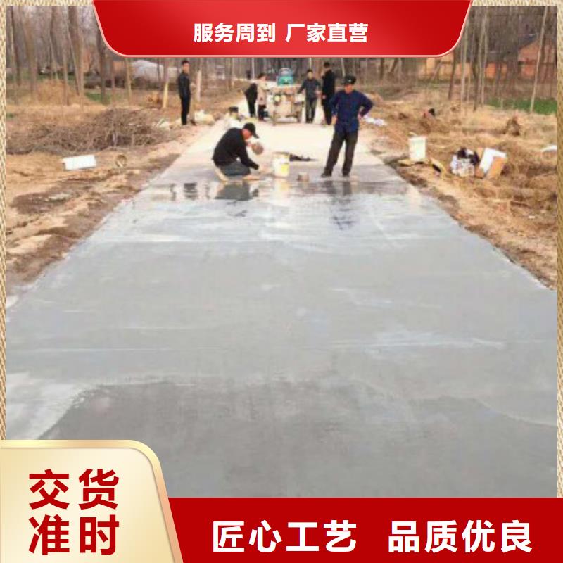 【修補料】地聚物快凝型注漿料本地廠家值得信賴