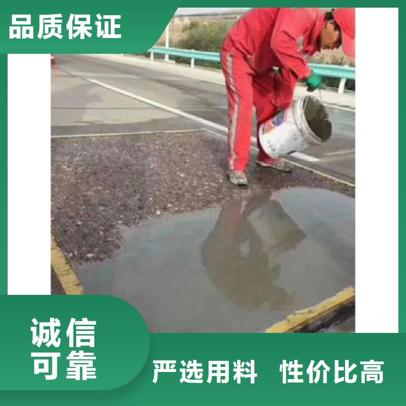 修補(bǔ)料CGM高強(qiáng)無收縮灌漿料支持加工定制