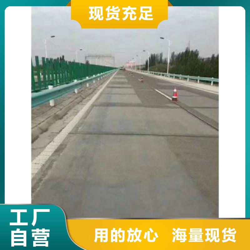 风电基础C90灌浆料视频-风电基础C90灌浆料|浙江省杭州市|滨江|下城|温州|嘉兴|宁波|丽水|绍兴|金华