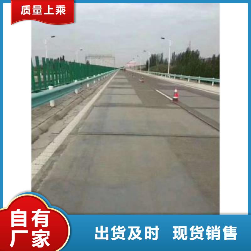 修補料注漿料專業生產品質保證