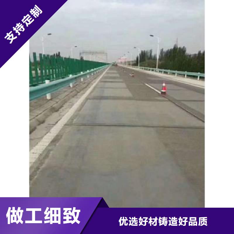 路面快速修補料廠家，發貨快