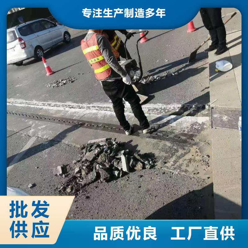 
快速修補砂漿-值得信賴