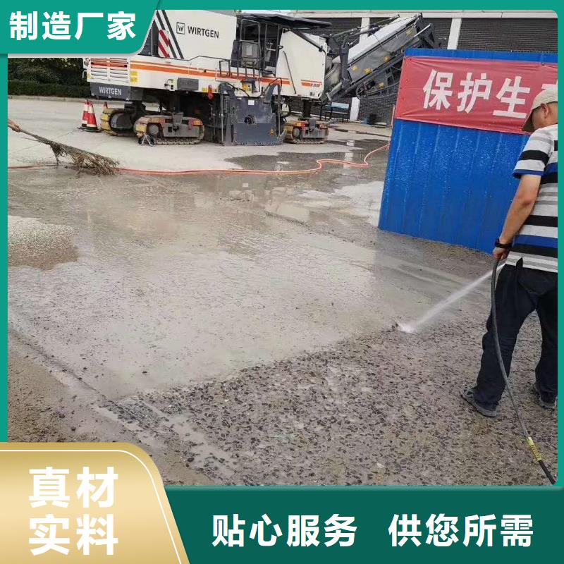 修補料地聚物快凝型注漿料精工細作品質優良