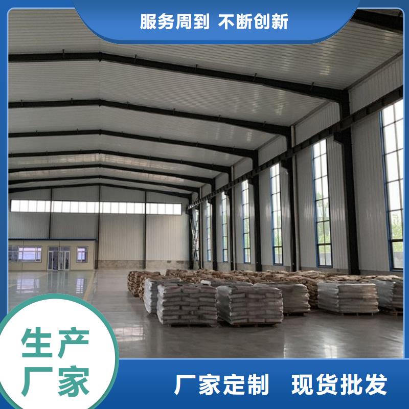 修补料注浆料专业生产品质保证