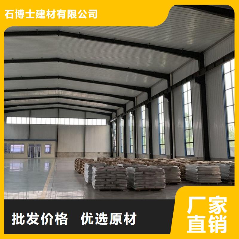 道路翻新包工包料