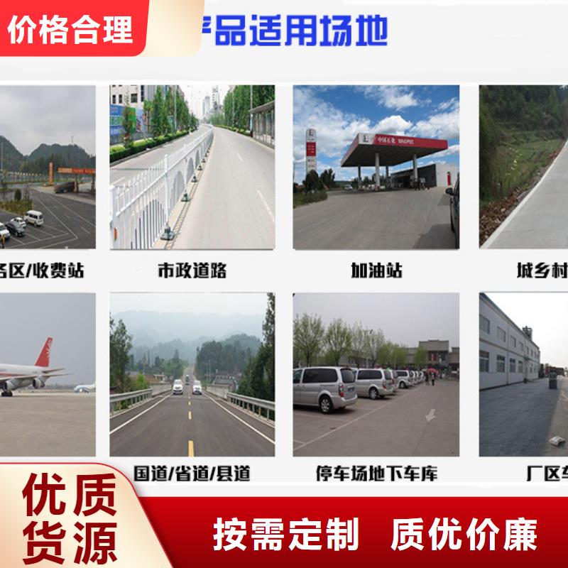 风电基础C90灌浆料视频-风电基础C90灌浆料-石博士建材(临汾市分公司)服务区域尧都|大宁|大同|太原|长治|晋城|晋中|忻州|阳泉