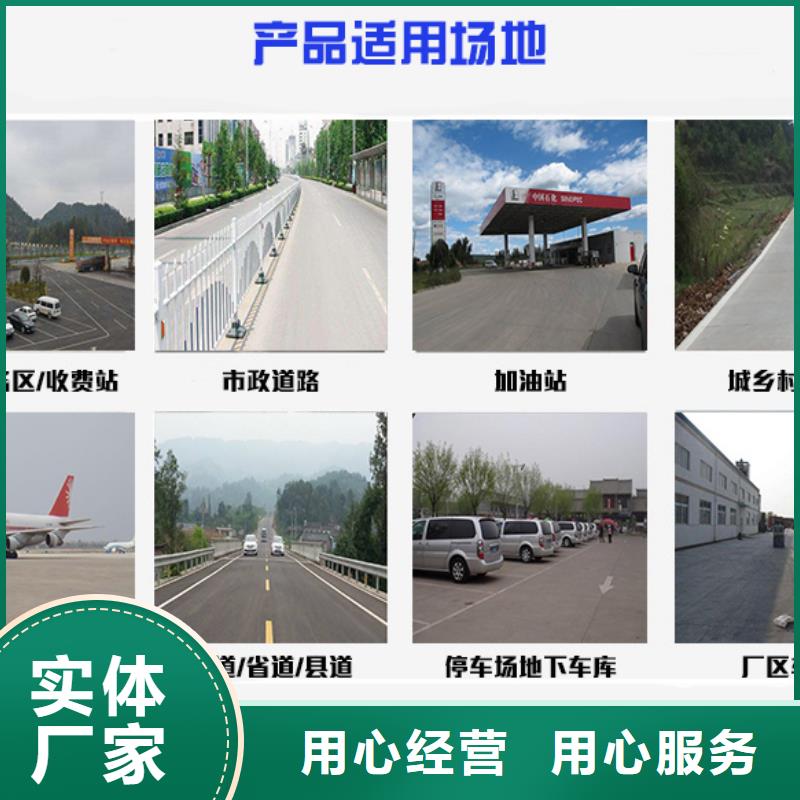 兩小時通車修補料廠家發貨贈送工具