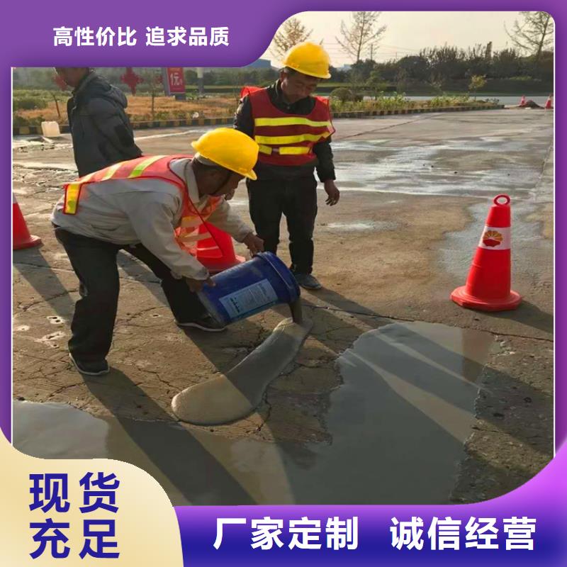 修補料C85鋼筋套筒灌漿料大庫存無缺貨危機