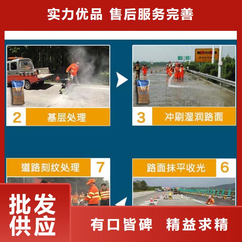 可靠的
快速修補水泥生產廠家
