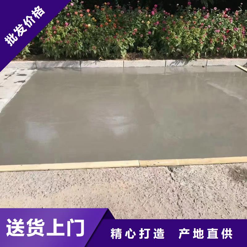 
快速修補砂漿-值得信賴