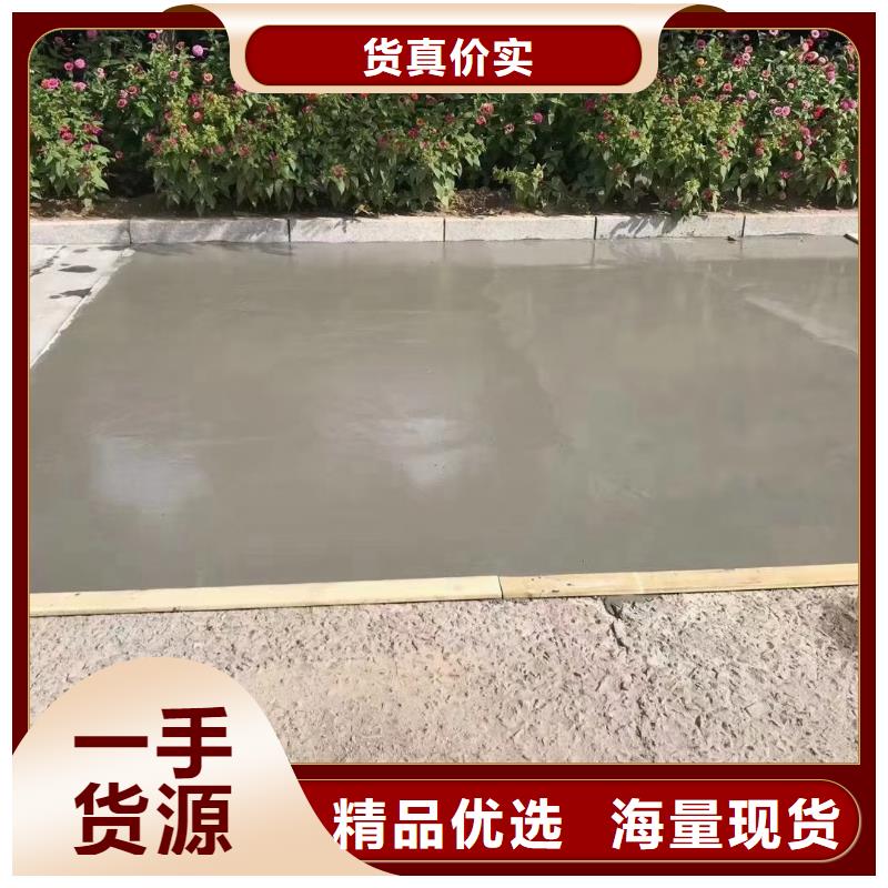 修補料,地腳螺栓錨固灌漿料規(guī)格齊全