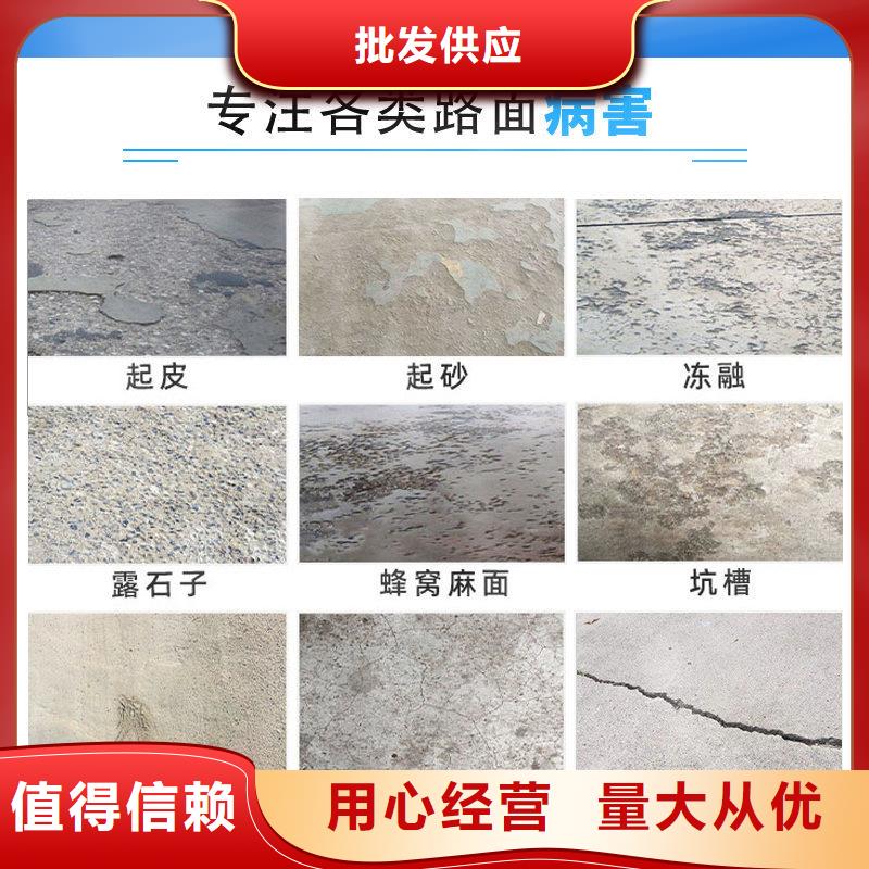 修補(bǔ)料CGM高強(qiáng)無收縮灌漿料支持加工定制