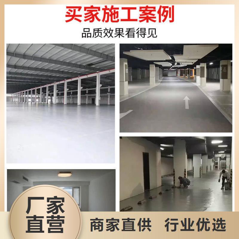 公路修補生產廠家