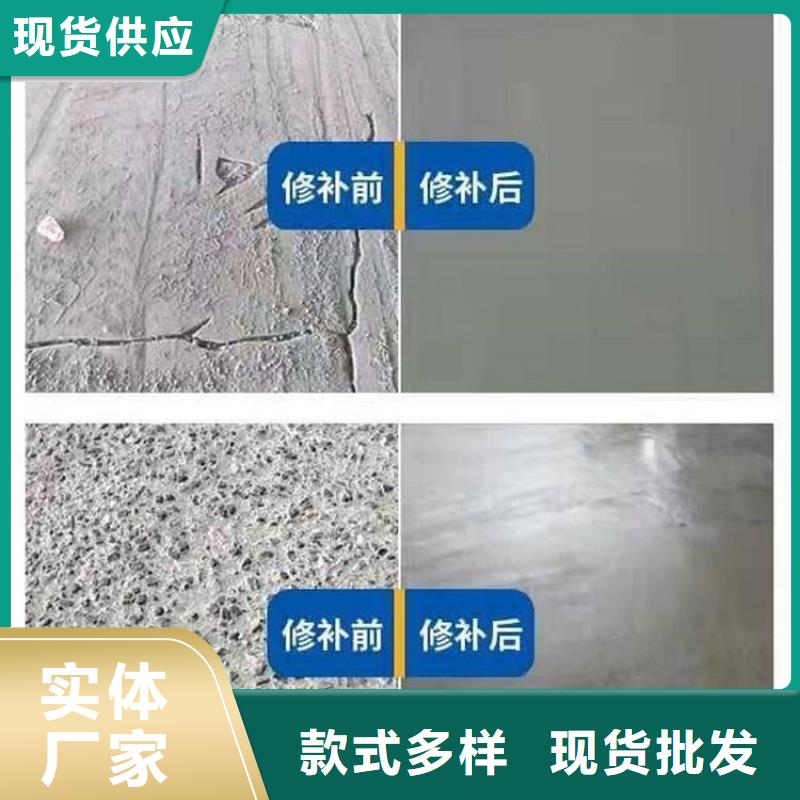 快硬硫鋁酸鹽水泥廠家直發25kg裝