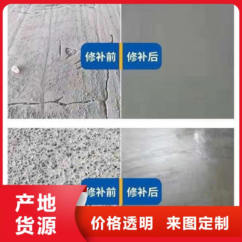 修補料_CGM高強無收縮灌漿料工廠價格