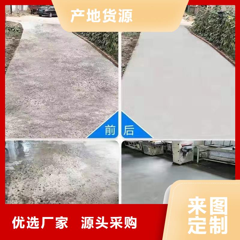 修補料CGM高強無收縮灌漿料為品質(zhì)而生產(chǎn)