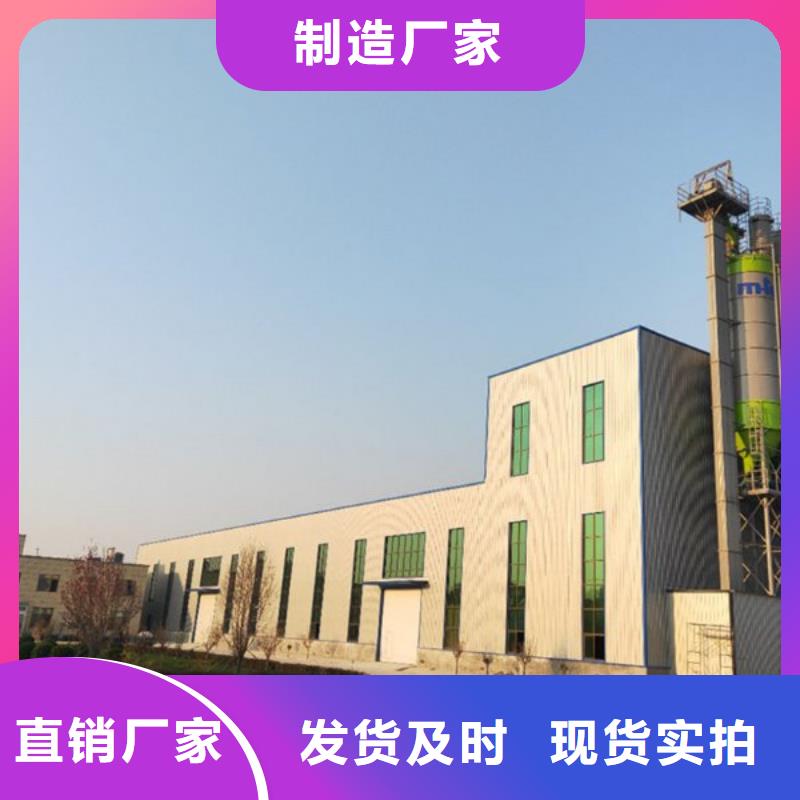 【修補料,灌漿料滿足多種行業需求】