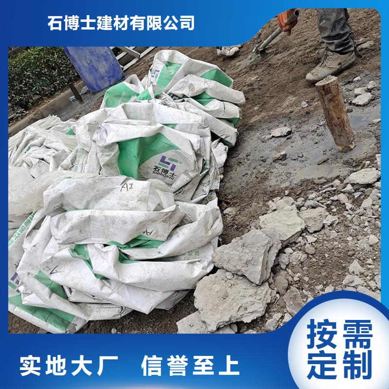 压浆料CGM高强无收缩灌浆料产品细节参数