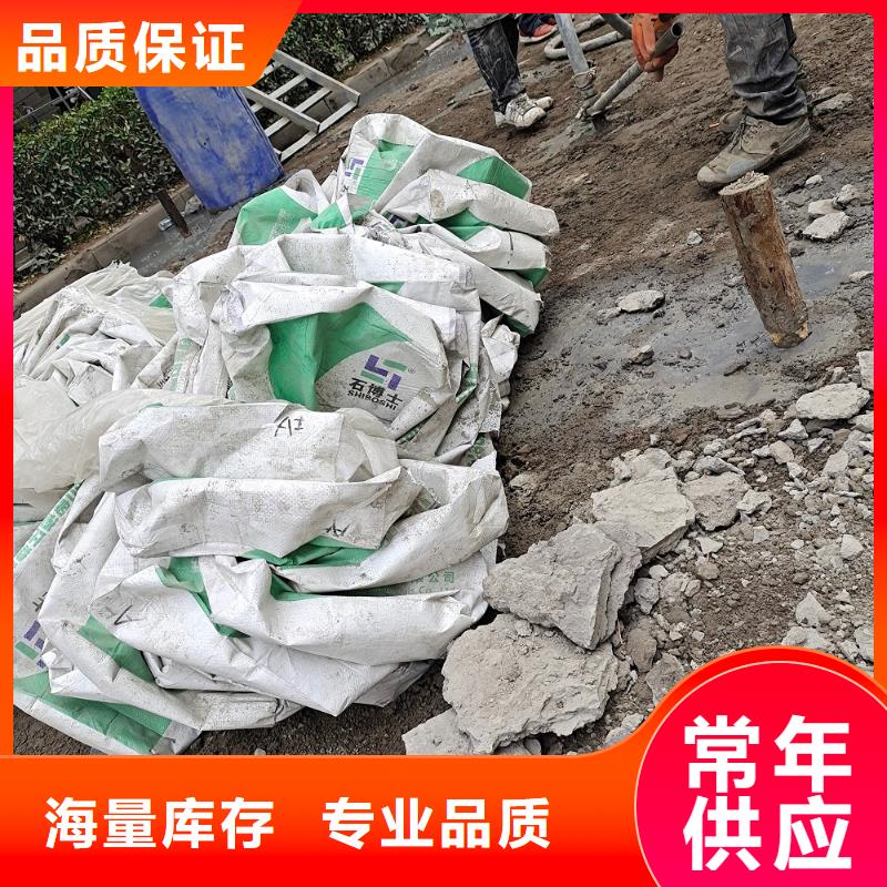 【壓漿料】,灌漿料用心細節