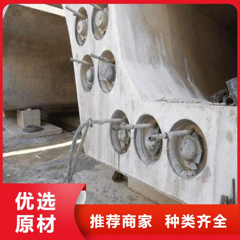 壓漿料【灌漿料】大庫存無缺貨危機