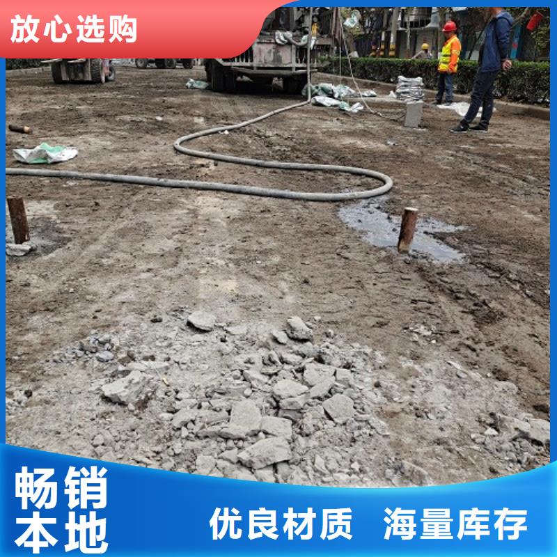 壓漿料供應商全國發貨