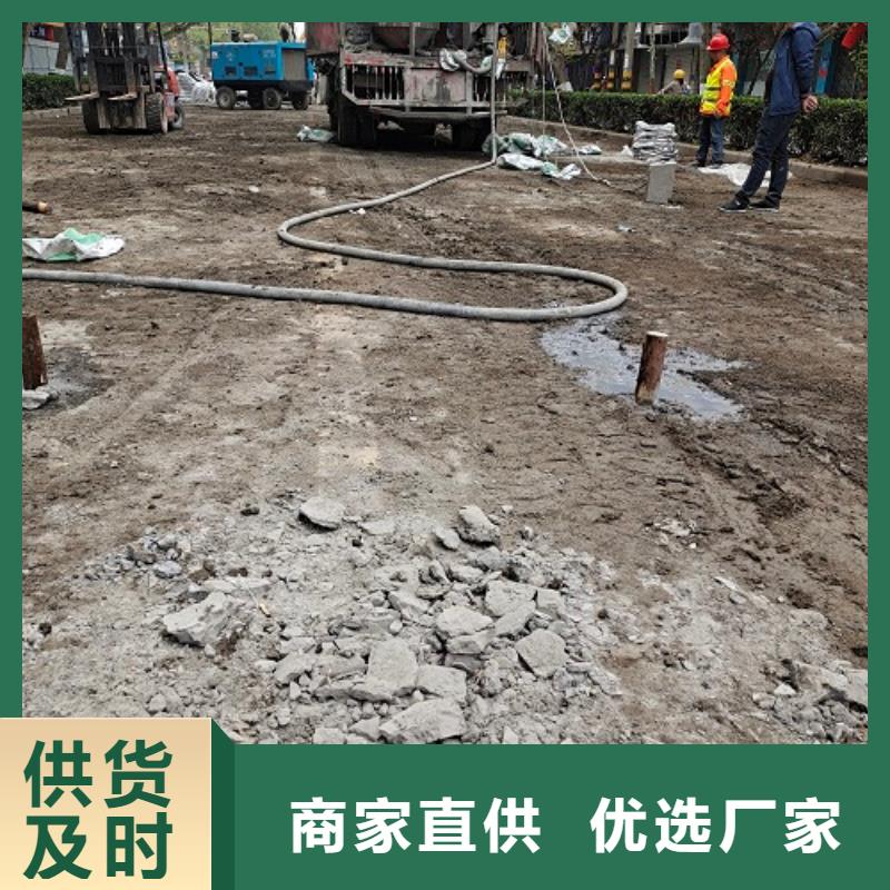 壓漿劑廠家電話24小時發(fā)貨