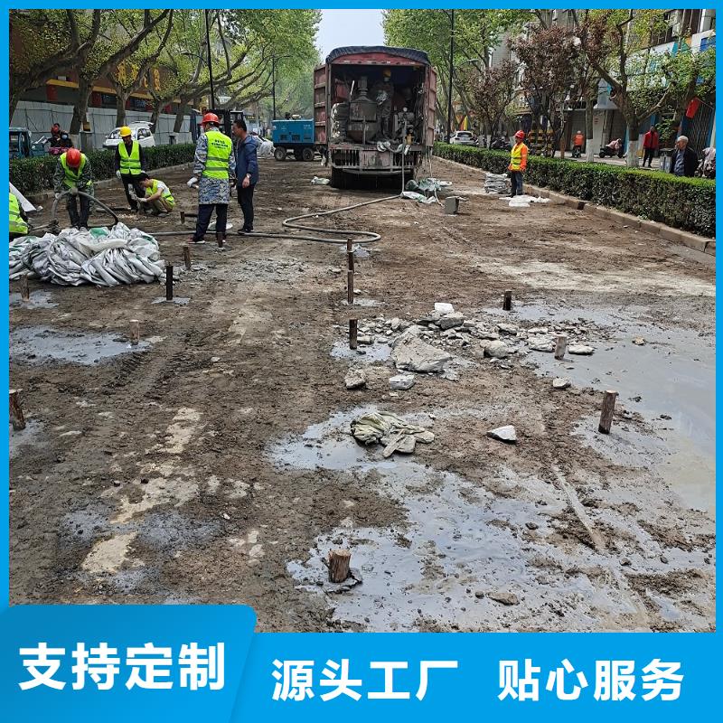 壓漿料風電基礎C100灌漿料產地貨源