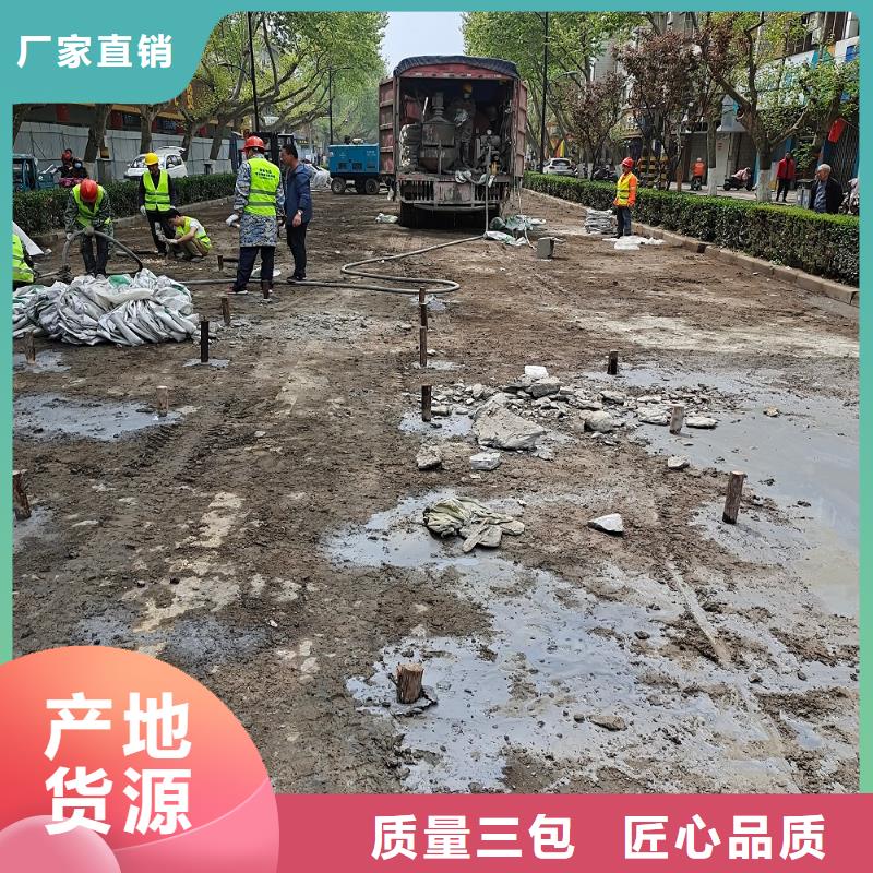 C90壓漿料生產(chǎn)廠家24小時發(fā)貨