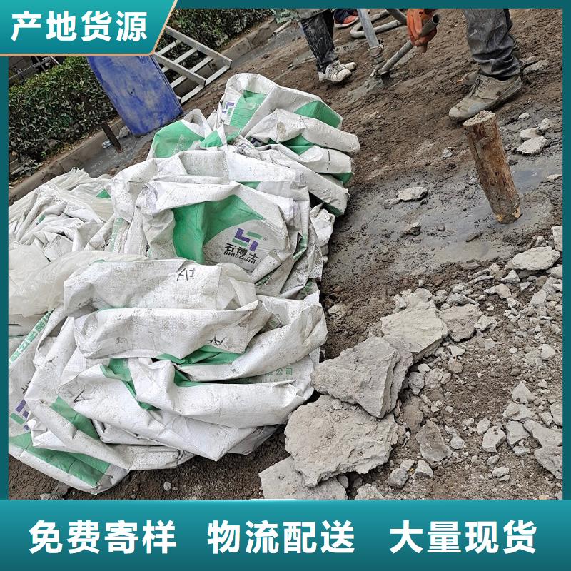 壓漿料石膏基厚層自流平水泥質優價廉