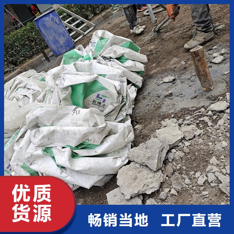 【壓漿料,地腳螺栓錨固灌漿料品牌企業(yè)】