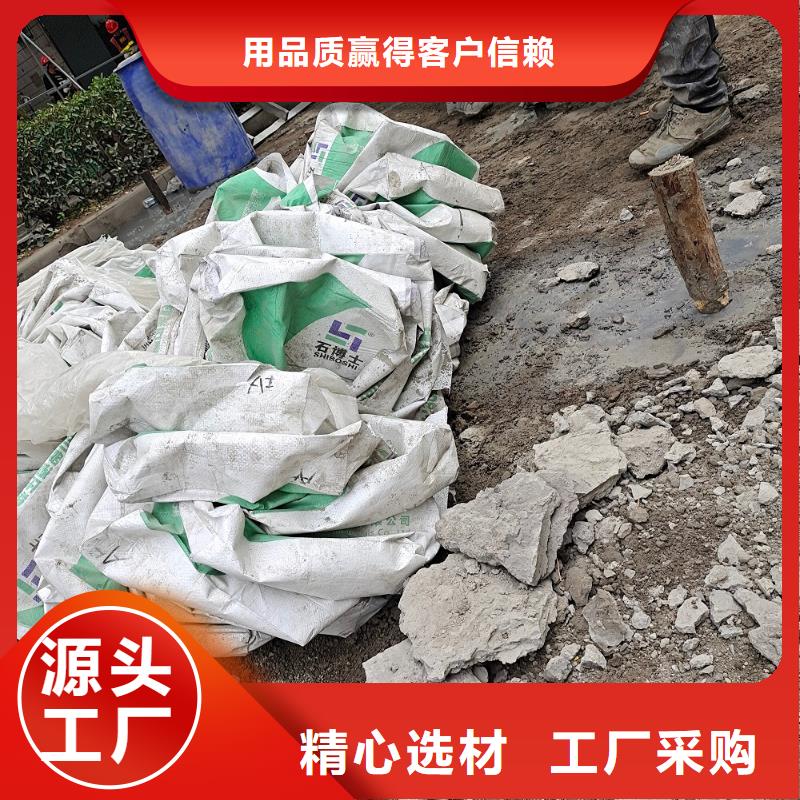 C90壓漿料生產(chǎn)廠家24小時發(fā)貨