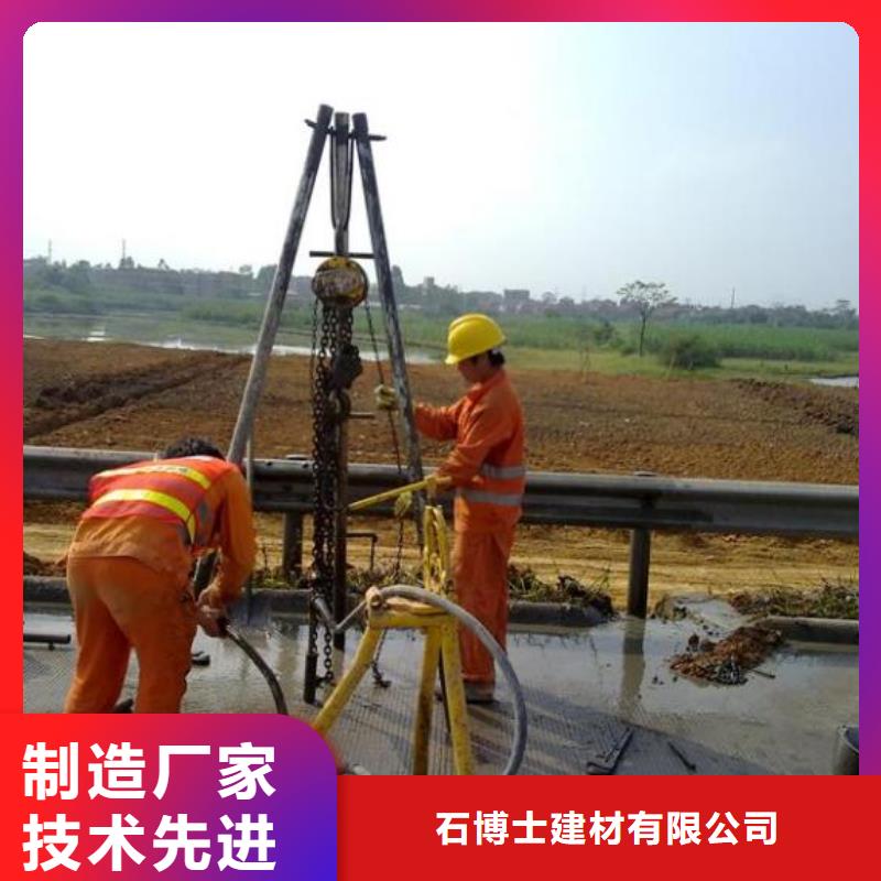 压浆料CGM高强无收缩灌浆料产品细节参数