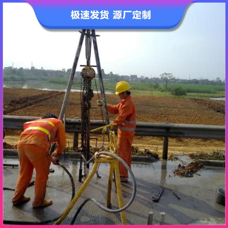 壓漿料注漿料精工制作