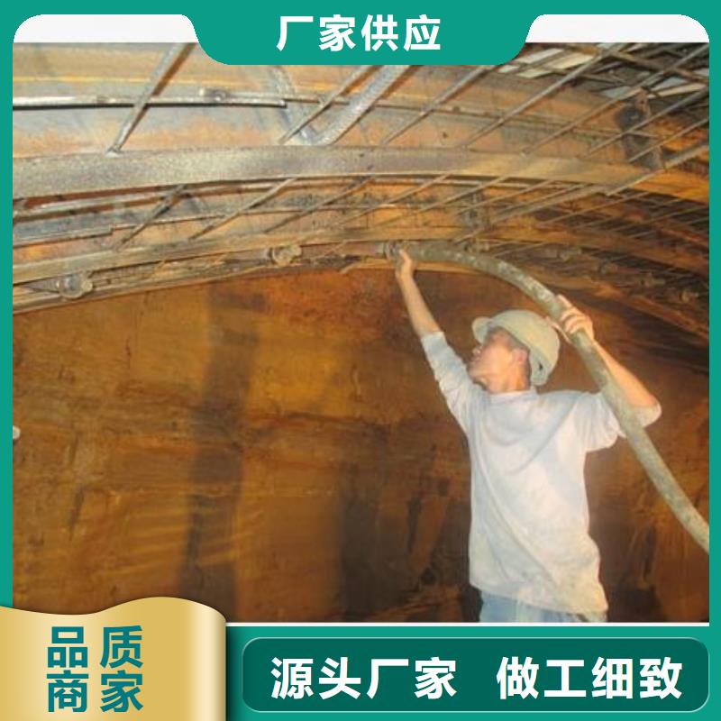 管道壓漿料聯(lián)系方式