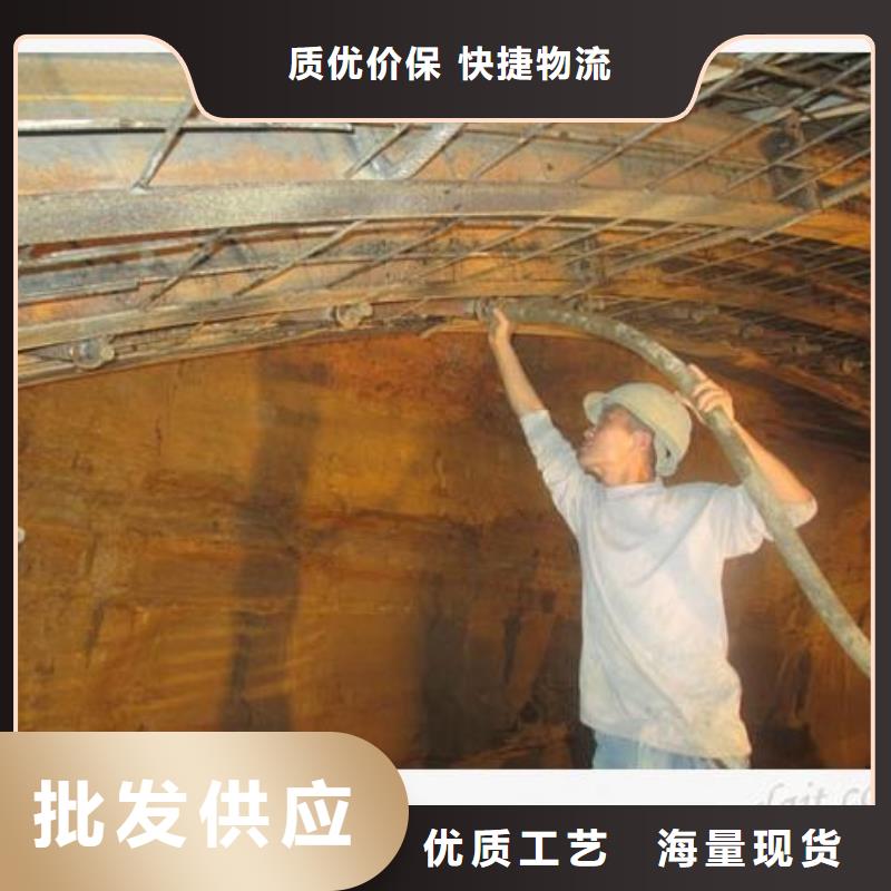 壓漿料施工方案