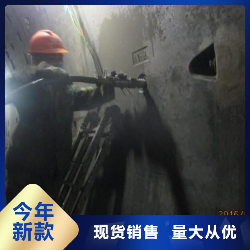 襯砌微膨脹注漿料聯系方式