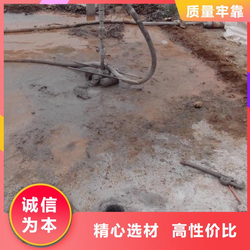 壓漿料注漿料高標準高品質
