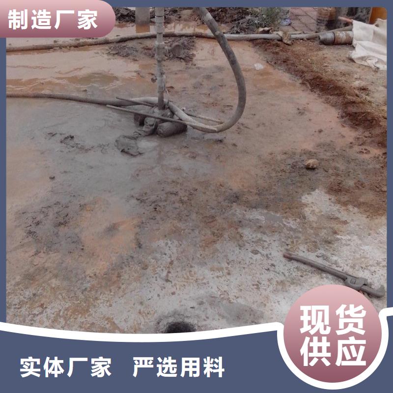 壓漿料-注漿料專注細(xì)節(jié)專注品質(zhì)