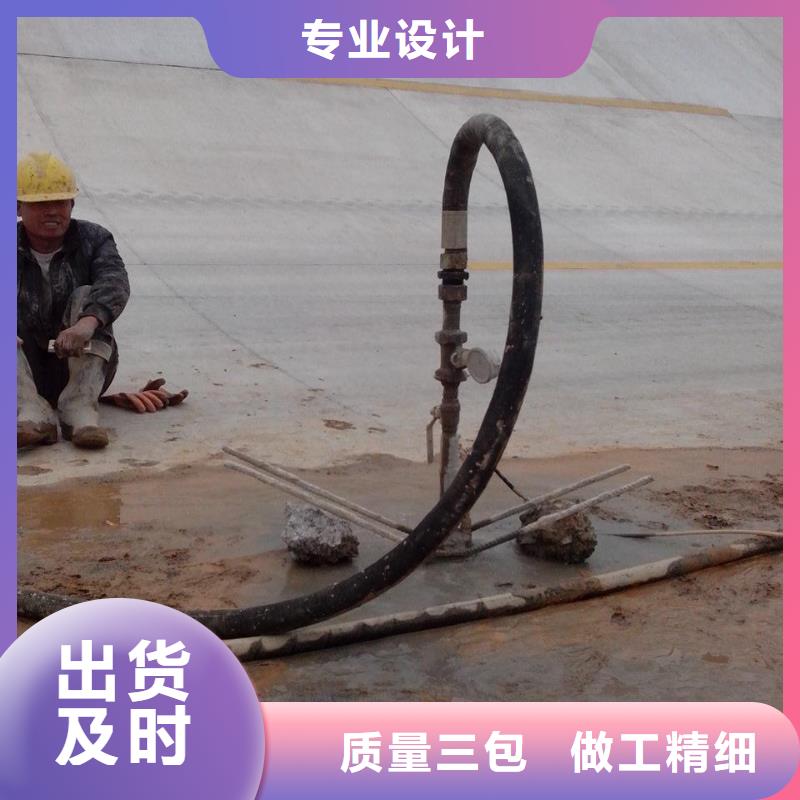 壓漿料_地聚物快凝型注漿料庫存量大
