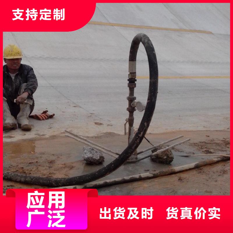 风电基础C90灌浆料视频-风电基础C90灌浆料-河南省开封市【当地】厂家-龙亭|禹王台|安阳|鹤壁|周口|焦作|驻马店