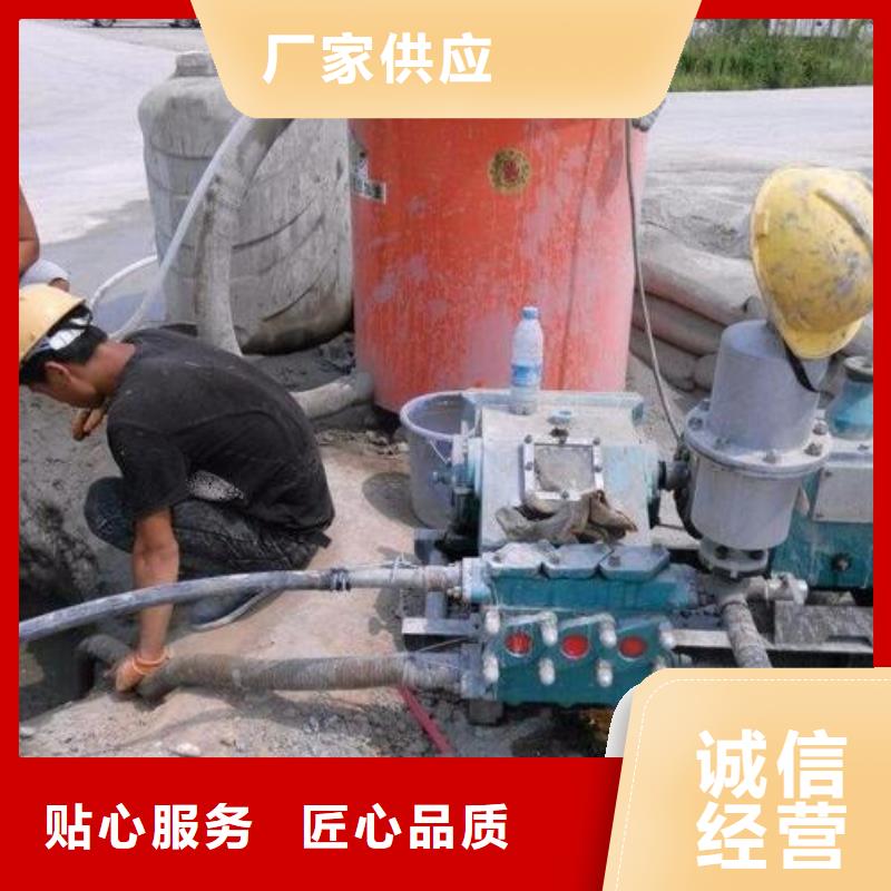 【壓漿料,地腳螺栓錨固灌漿料品牌企業(yè)】